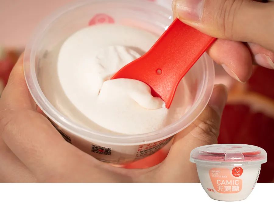 100种口味的冰淇淋,106种冰淇淋新款