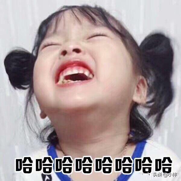 对于女生的要求,你对另一半女生有什么要求