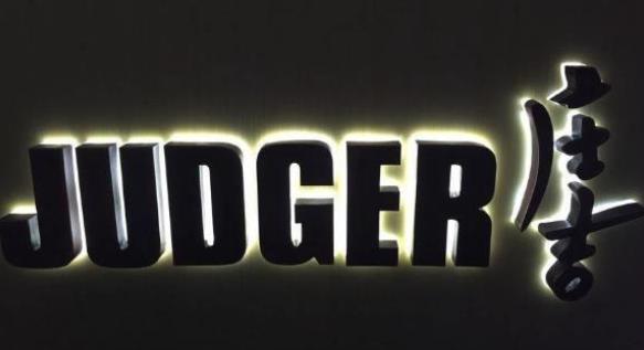 郑元忠创业现状,郑元忠创业经历