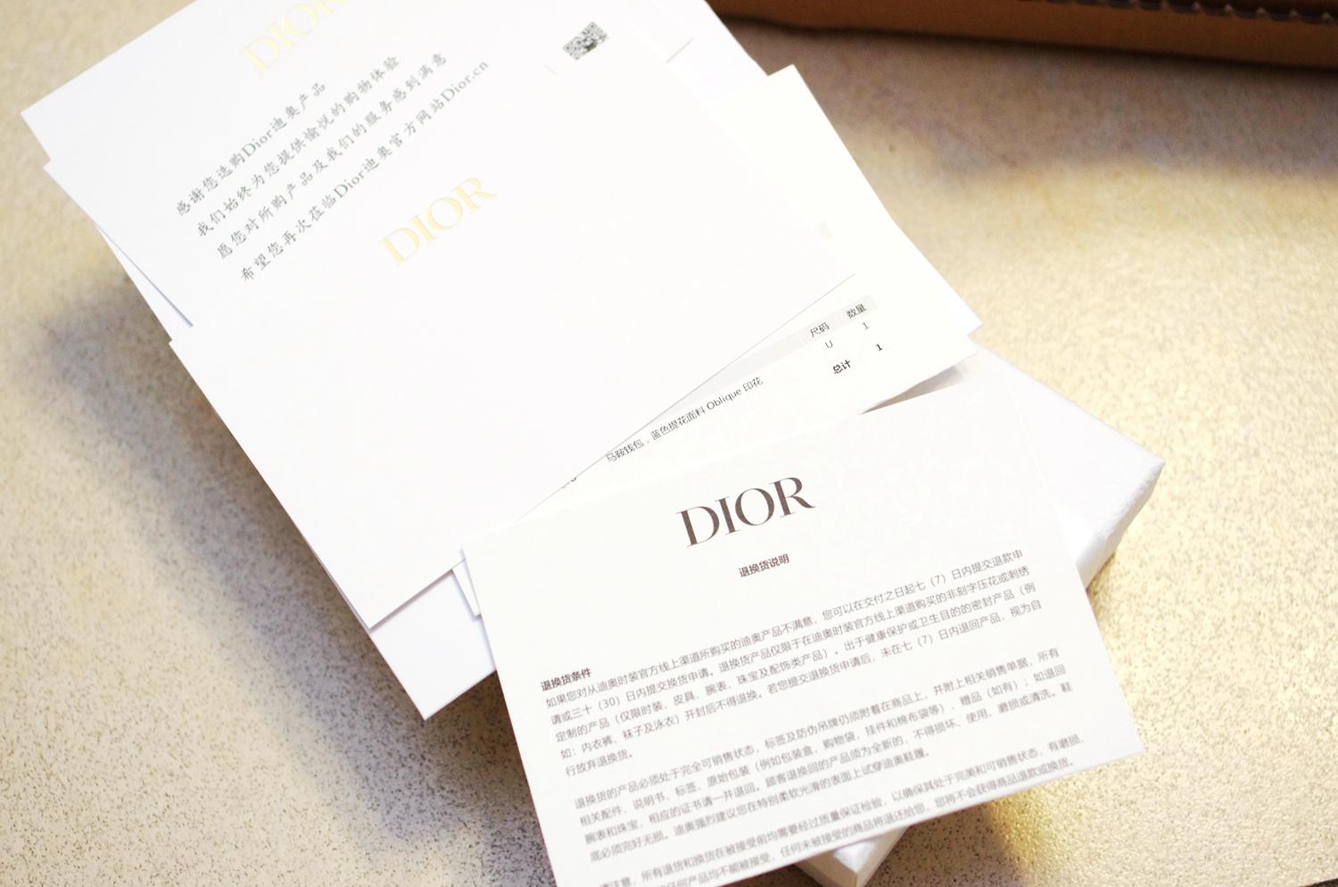 迪奥哪款包包值得购买,迪奥手袋哪款更值得入手