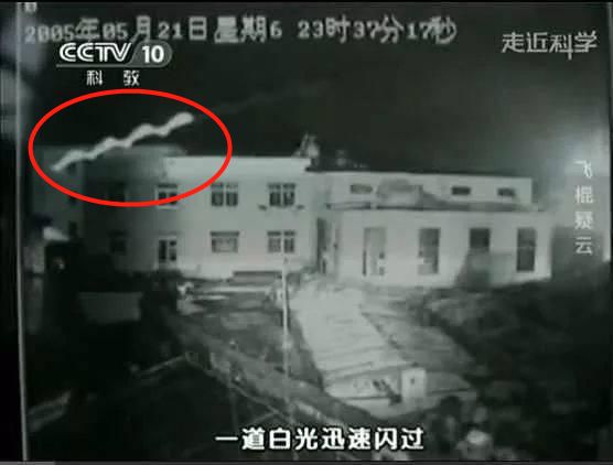 走近科学童年阴影,童年阴影走近科学停播了吗