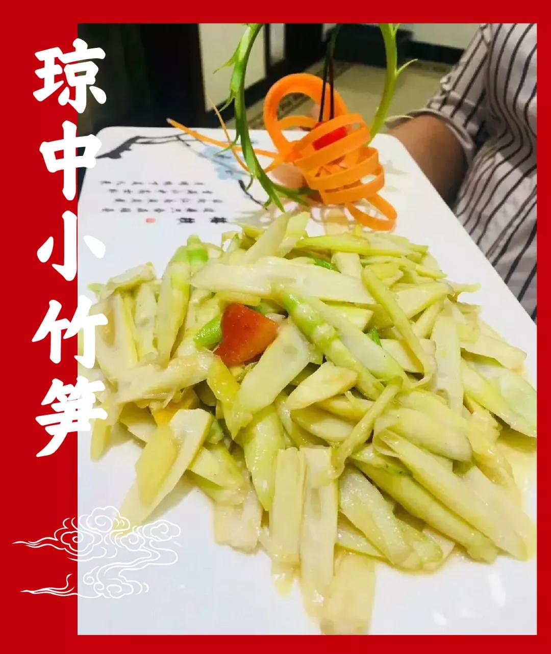 人均300还需要提前预约？这家店凭啥独占海口人的舌尖C位？