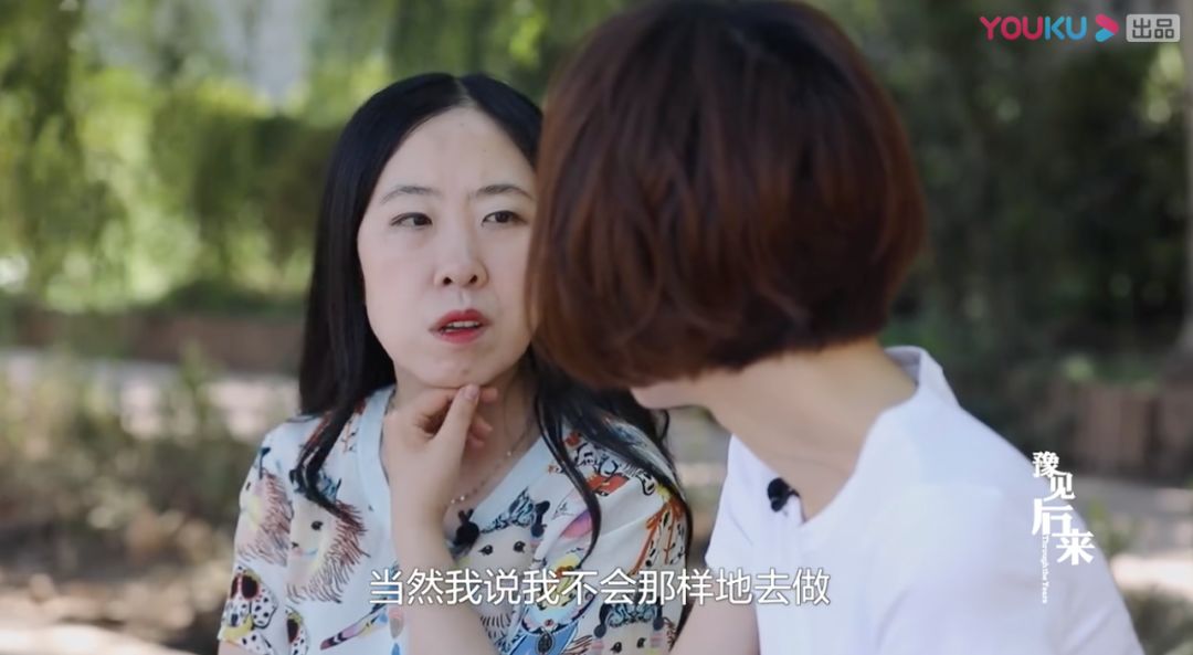 父亲跳海自杀后，那个狂追刘德华的姑娘，用12年忏悔