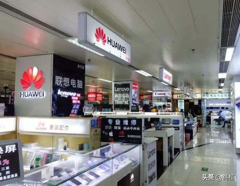 什么渠道购买二手iphone靠谱,买二手iphone的正规平台