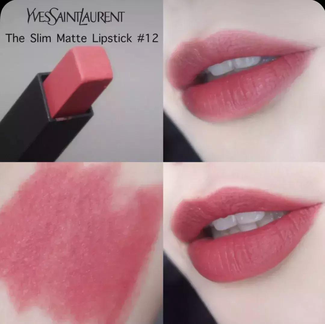 小金条推荐什么色,小金条秋冬适合哪个色号