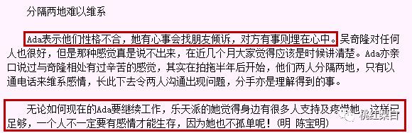 香江美人传奇李嘉欣,香江美人传奇洪欣