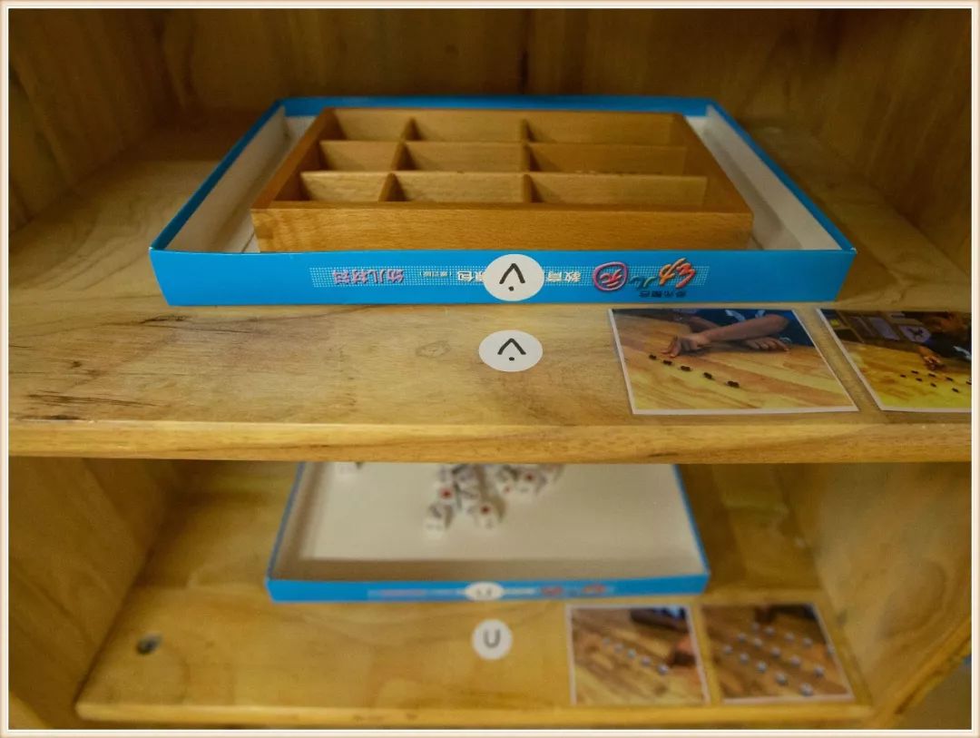 大班新学期环境创设实施方案,大大的小小的主题活动及环境创设