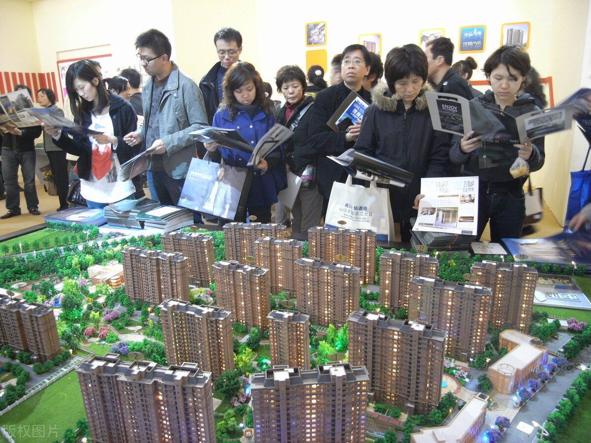 涨也涨不动跌也跌不动的股,房地产开发商的股价都在跌吗