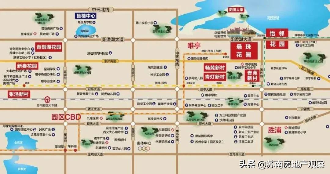 园区唯亭房价现在适合买吗,唯亭房子有升值潜力吗