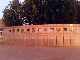 寿光四大重点高中,寿光现代中学和寿光一中哪一个好