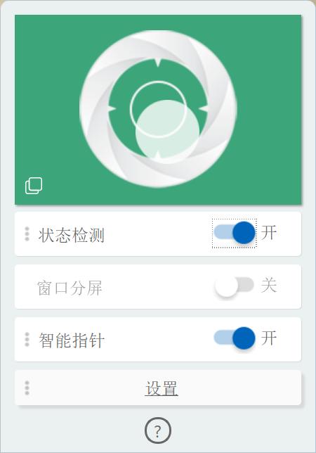 thinkpadt490深度测评,thinkpadt490详细介绍