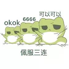 全体海外朋友们注意：电商法已启动，千万别带这些东西入境中国！