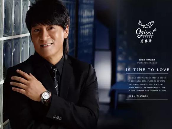 服装大王负债多少亿,昔日服装巨头欠41亿债务还不起