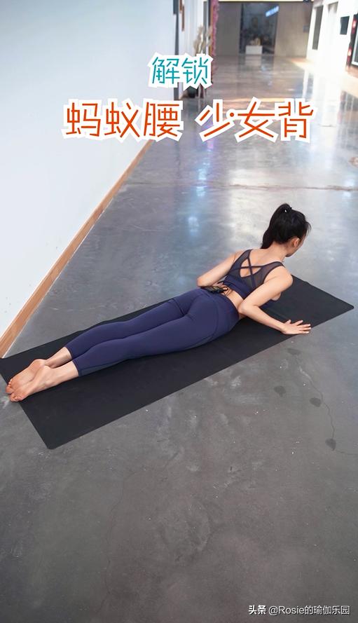 张雨绮七分钟暴瘦法,张雨绮减肥完整版