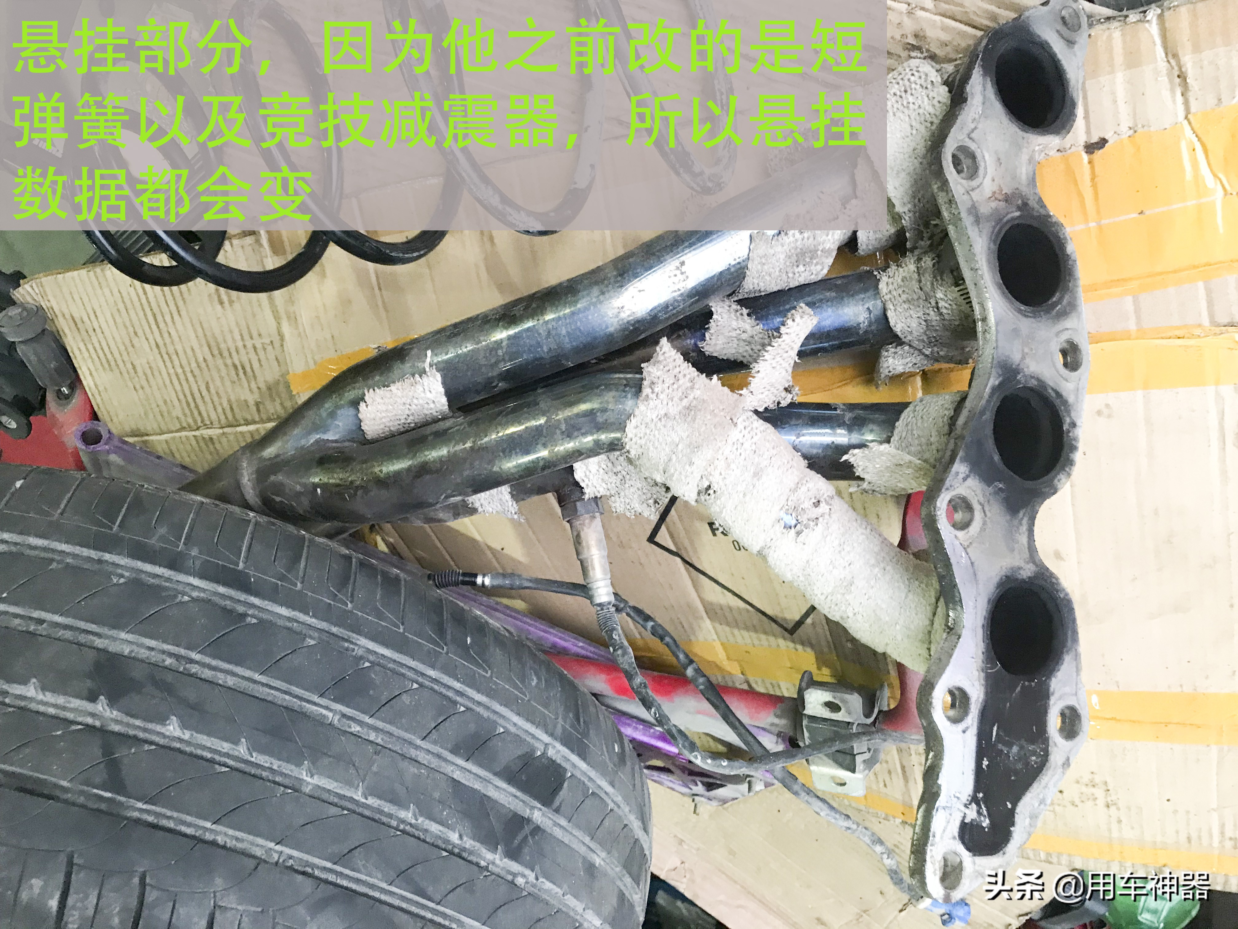 花重金改装的车在回收时为什么不吃香？看完解答了多人的困惑