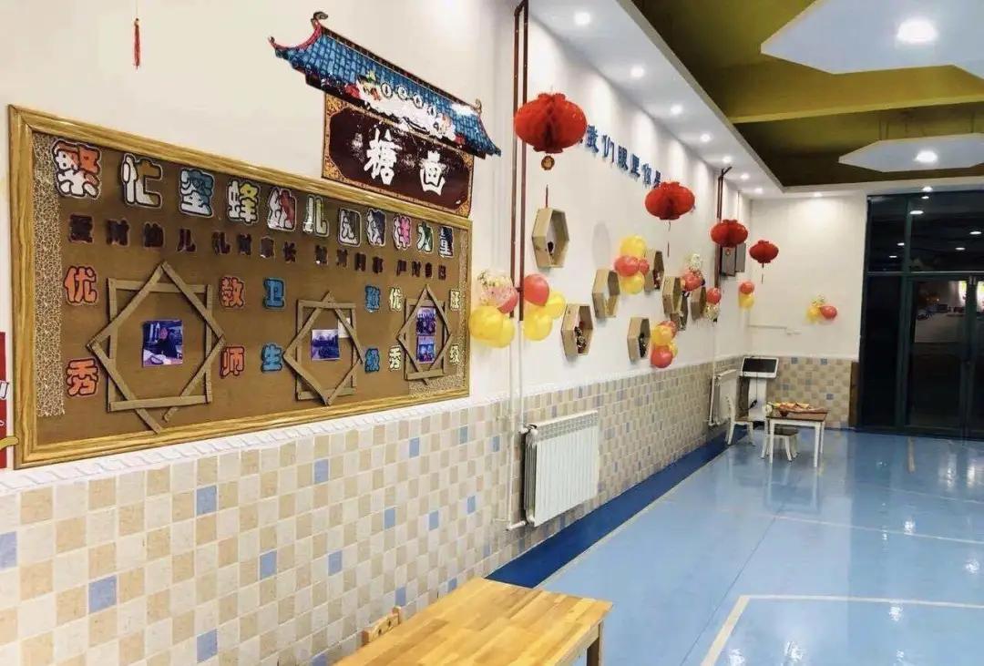 爱与美食不可辜负之繁忙蜜蜂幼儿园、超高的性价比、乐园式环境！