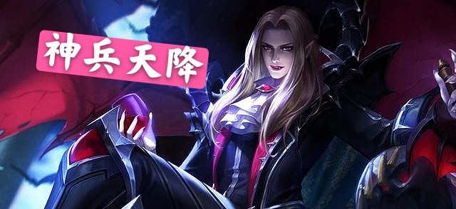 王者荣耀各种新版高光播报汇总,王者荣耀新版高光播报说的什么