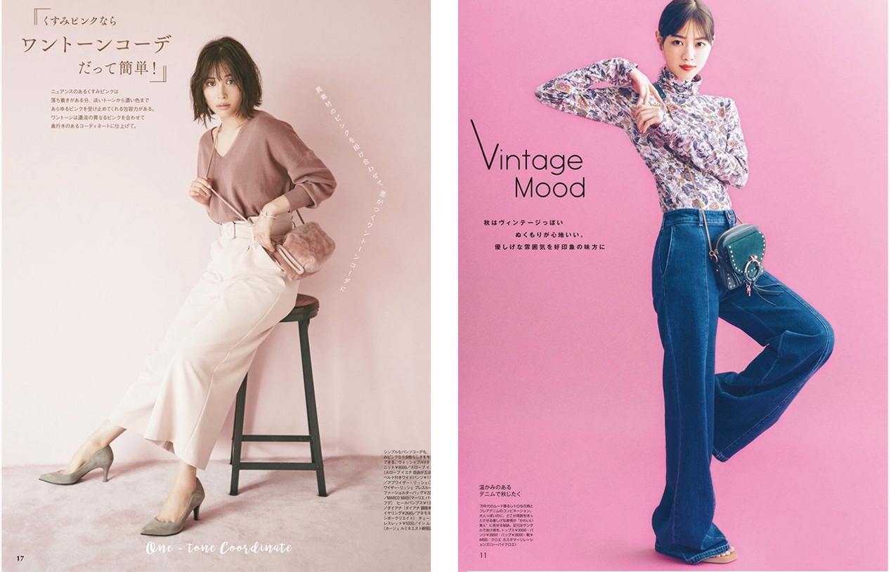 肩膀宽怎么穿搭女生,肩膀宽怎么穿衣服好看