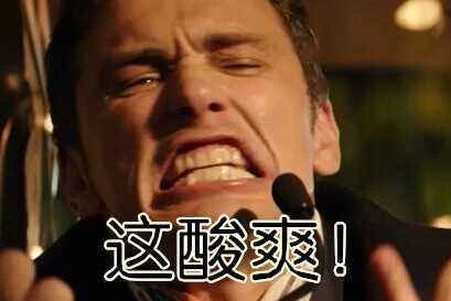 清凉款卫生巾吐槽,清凉卫生巾危害