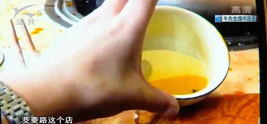 餐饮火锅有苍蝇怎么处理,火锅里吃到苍蝇怎么赔偿