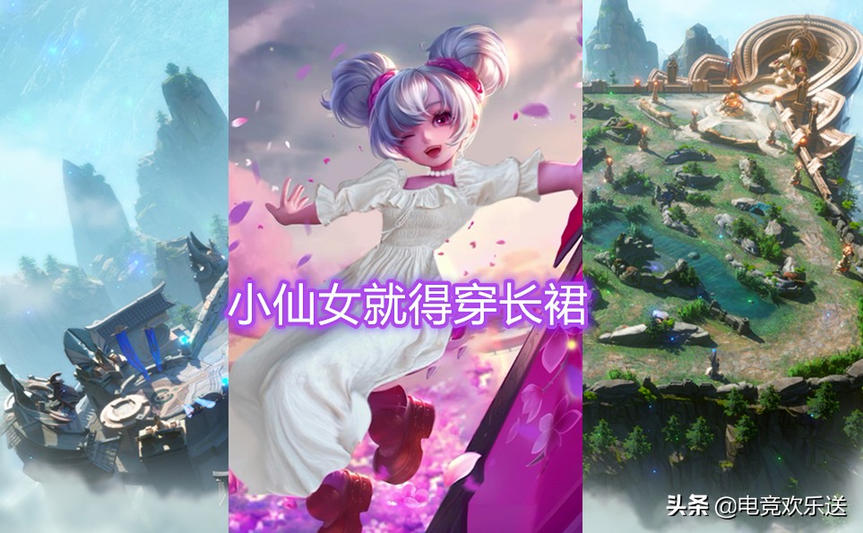 王者荣耀的新英雄小乔,王者荣耀女英雄五年前的模样小乔