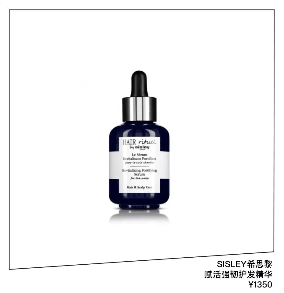 杨幂鱼尾辫发型火了,杨幂同款发型双麻花翘辫