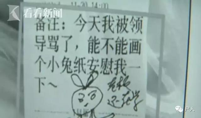 外卖小哥被要求服务 (外卖小哥的悲惨经历)