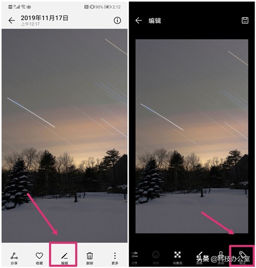 怎样用手机在图片上添加文字视频,怎么手机上在图片上加文字
