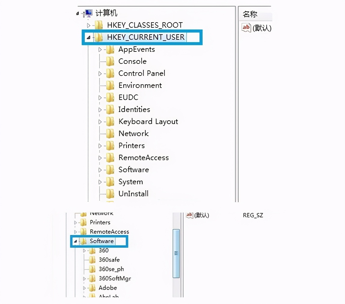 win7魔兽争霸全屏设置,win7魔兽全屏