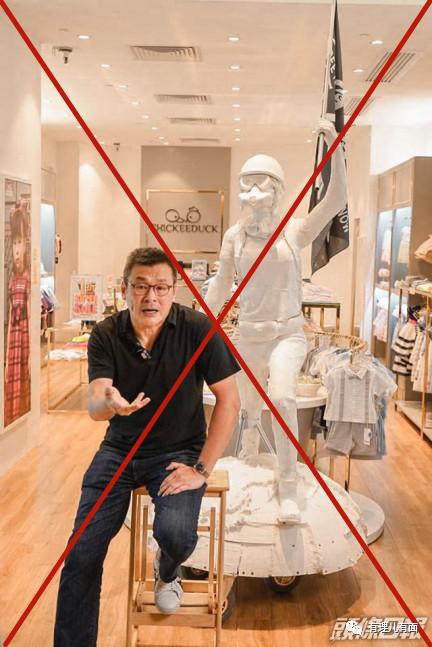 内地封杀“黑暴产品”，港毒反问：我怎么爱国？