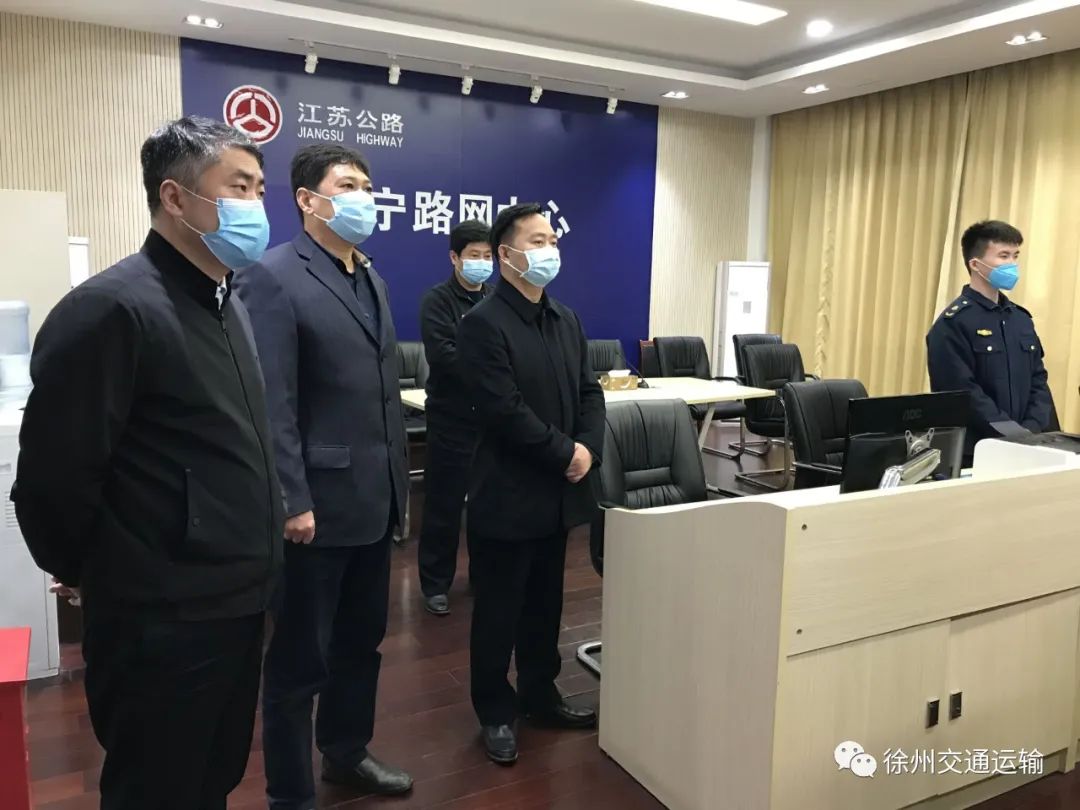 江苏睢宁县县长薛永,睢宁县委副书记薛永