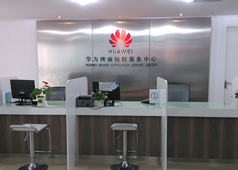 华为手机过保后免费维修,华为手机超过保修期还能免费维修