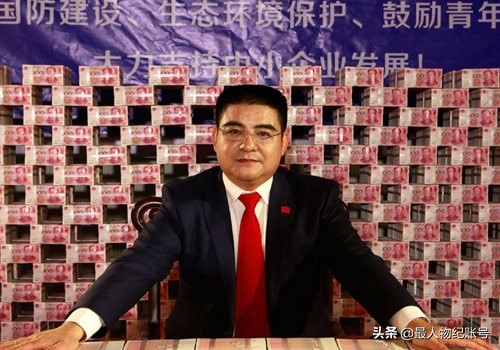 曾经的慈善家陈光标这次捐款了吗,中国首善陈光标近况