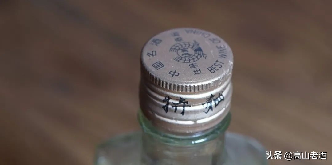 老酒发酸是什么原因,老酒有点变酸了还能喝吗