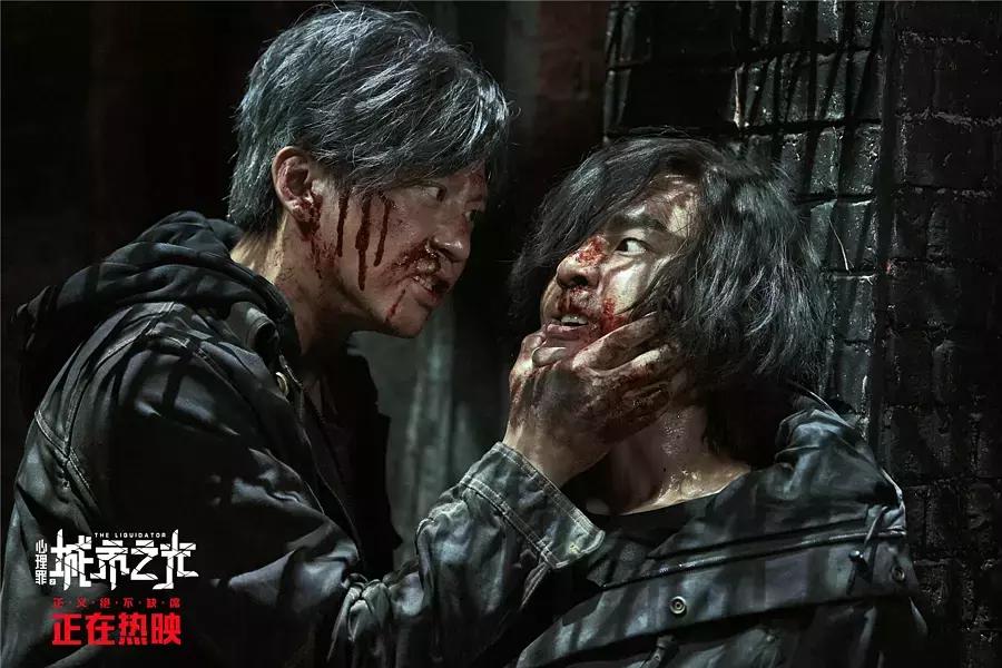 解读心理罪之城市之光,心理罪之城市之光细思极恐