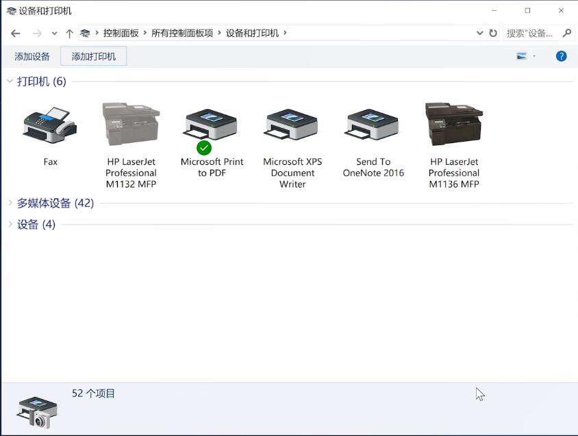 win10如何安装打印机驱动,如何安装打印机驱动爱普生