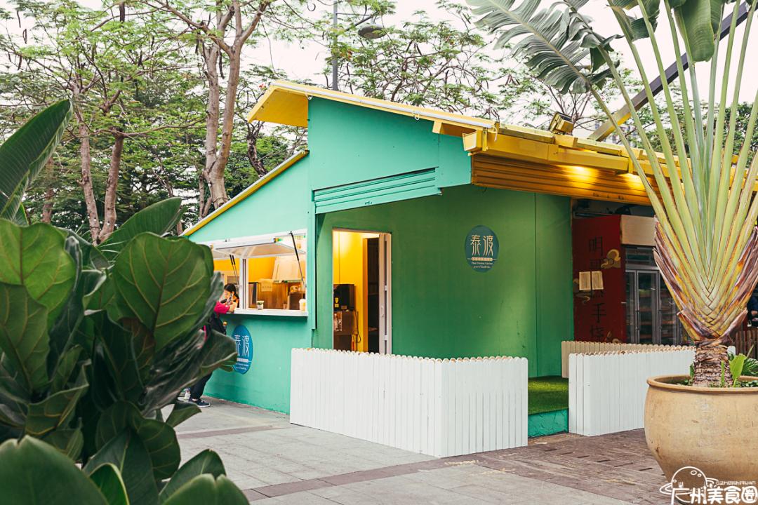 顺德首个集装箱「凤旨宵HEA」5.1揭幕！来凤城食都打卡100款美食