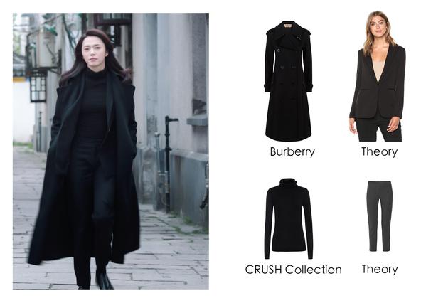 苏明玉的职场穿搭教程,苏明玉的穿搭很高级