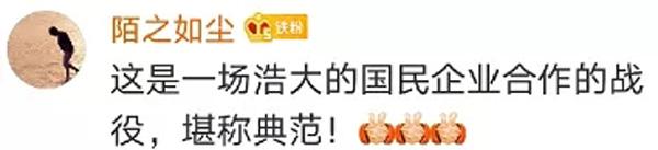 火神山医院10天建设全过程,火神山医院建造时间节点