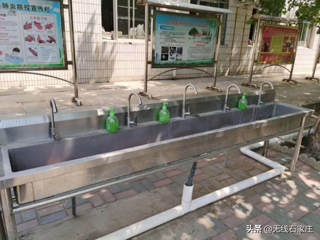 复学开课年级准备工作方案,复课上课通知