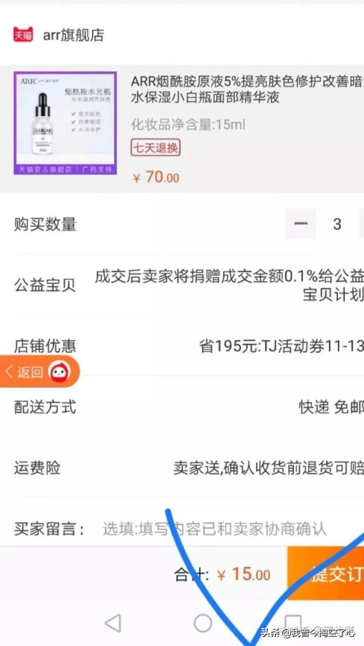 璧勬繁娣樺疂,娣樺疂绁炲崟鎺ㄨ崘