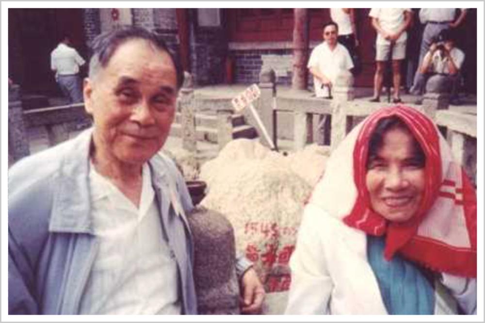 他10多岁追随*产党共**，为国奉献两家银行，终生没车没房