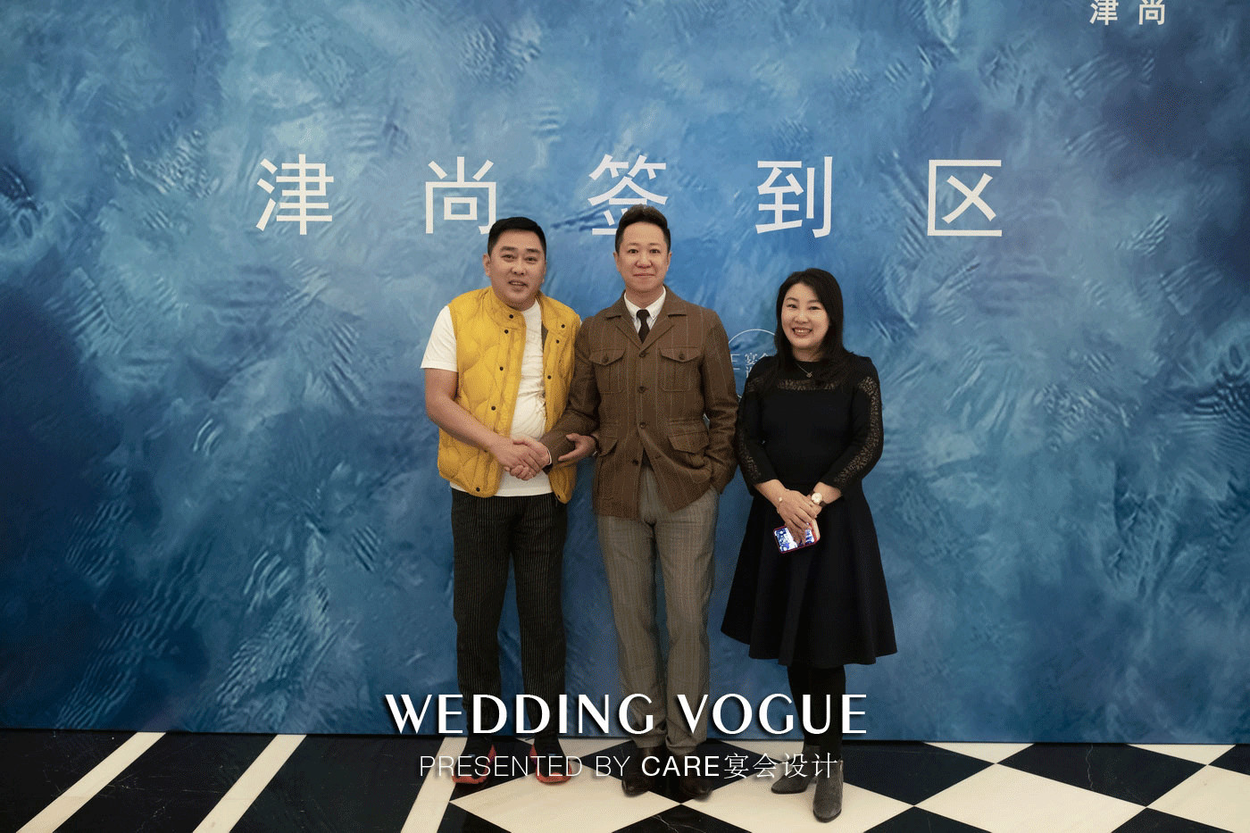 澶╂触濠氱ぜ鎵嶈壓,澶╂触鏂板鎵嶈壓