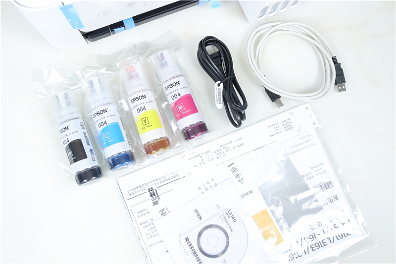 孩子打印扫描作业的打印机,打印复印扫描四合一