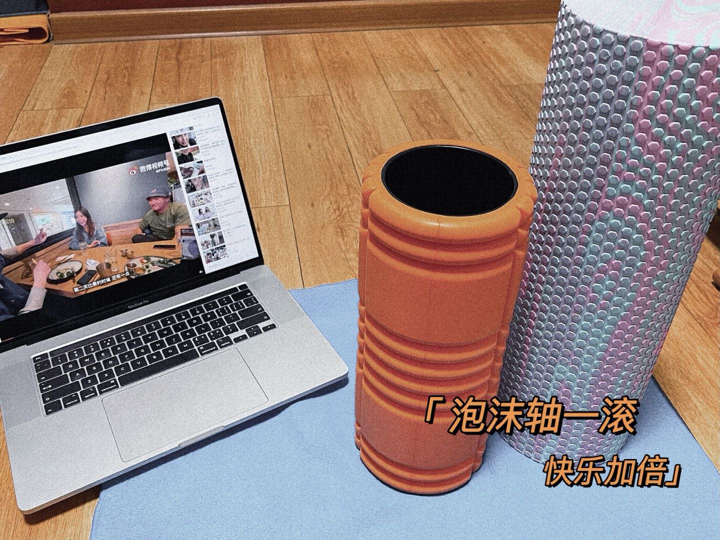 这些提升幸福感的运动好物，每一样都很赞