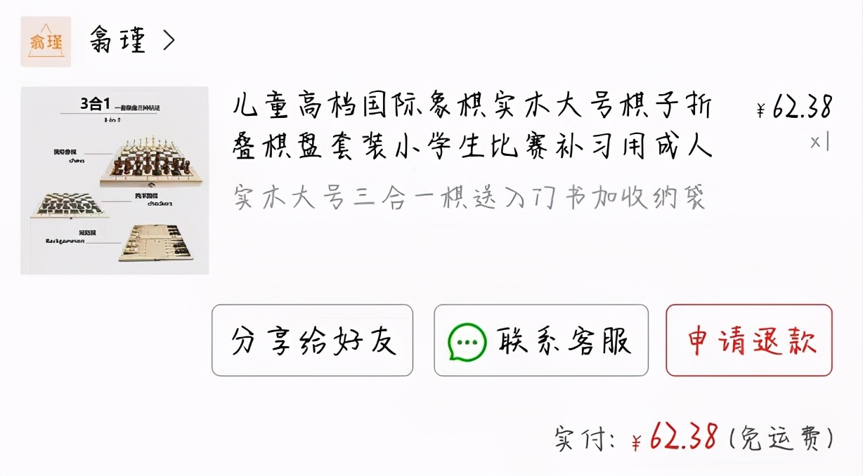 九款游戏,9款棋牌游戏推荐