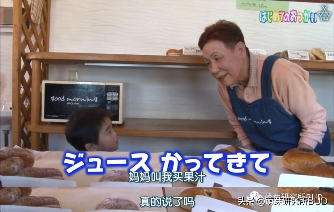 孩子你一定要向前冲,孩子你一定要坚持一定会好起来