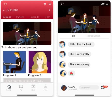 视频直播系统开发,网站直播系统开发流程