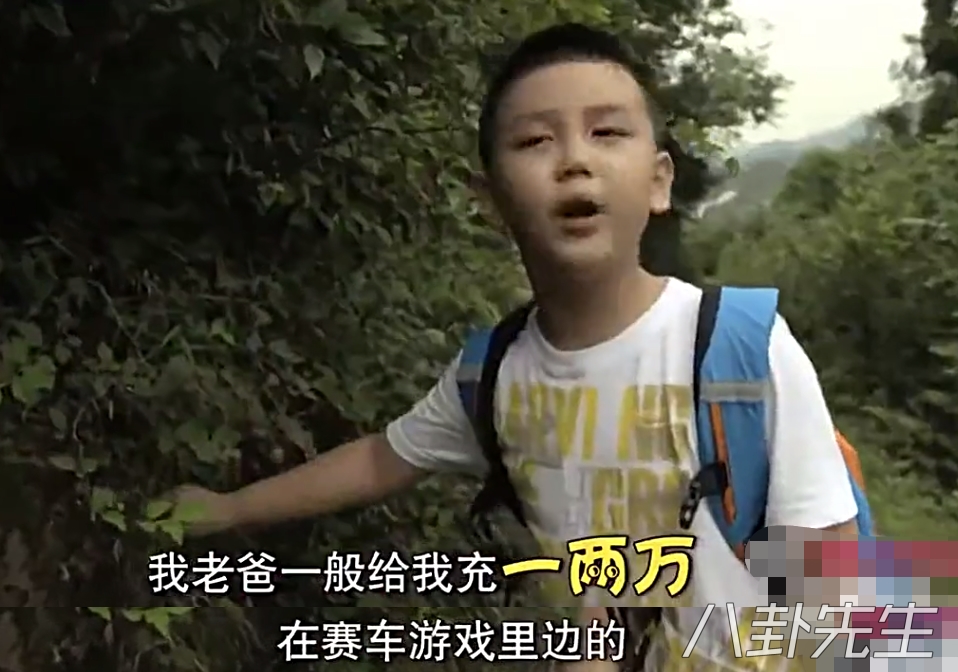 王诗龄戴卡地亚手镯多少钱,王诗龄最近带的手链是什么牌子的