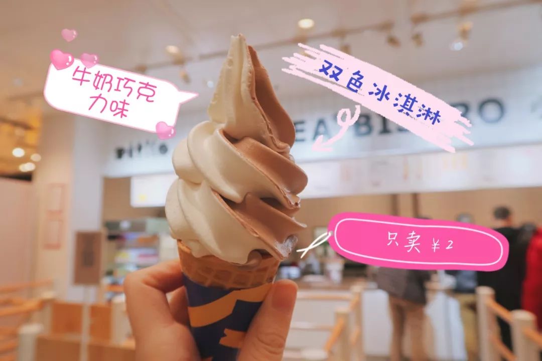 宜家婴儿好物推荐排行榜,宜家必买好物学生